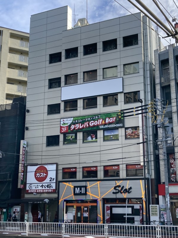 タラレバゴルフ＆バー 5