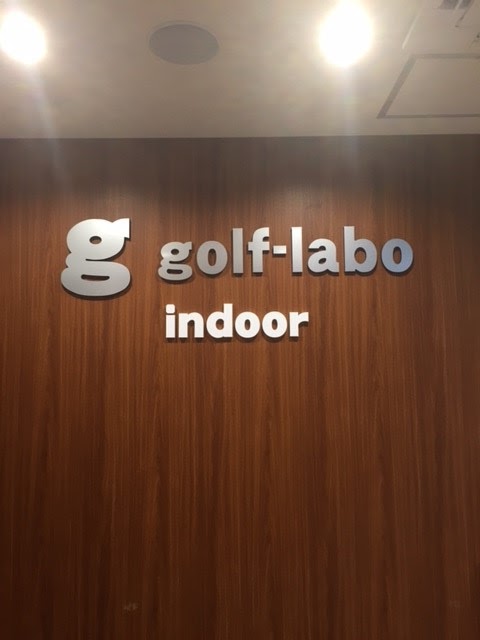 ゴルフラボ長堀橋店