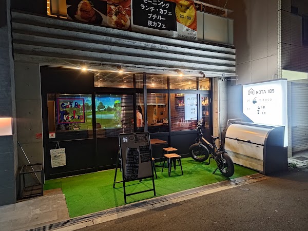 ゴルフバートリコロール Golf Bar Tricolore 3