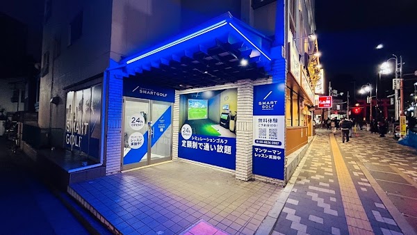 インドアゴルフ SMART GOLF 早稲田駅前店 2