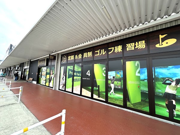 ARAVAGOLF イオンタウン四日市泊店 5