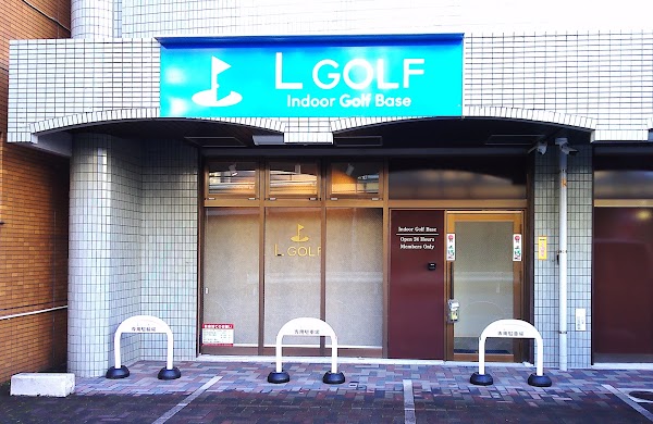 Lgolf indoor Golf Base 大宮店 3
