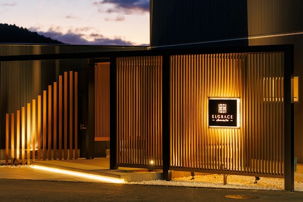 ELGRACE 土山 3