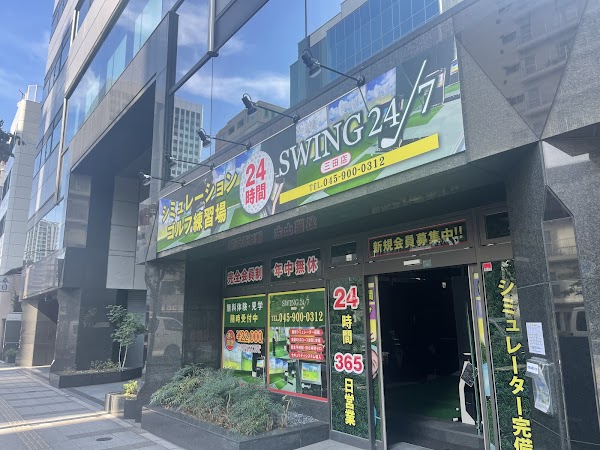 swing24/7三田店 3
