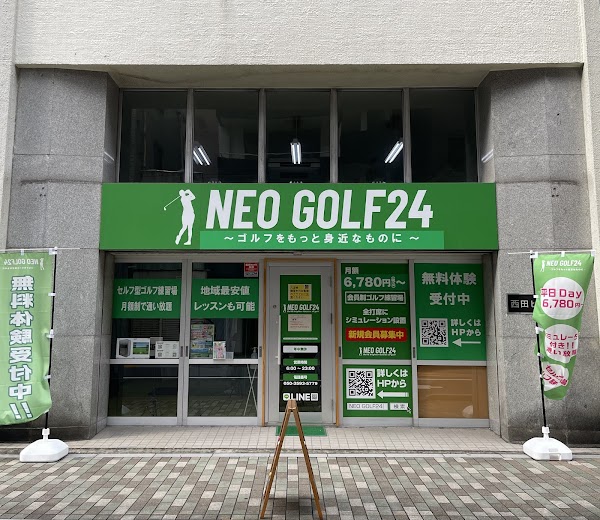 NEO GOLF24 浅草橋店