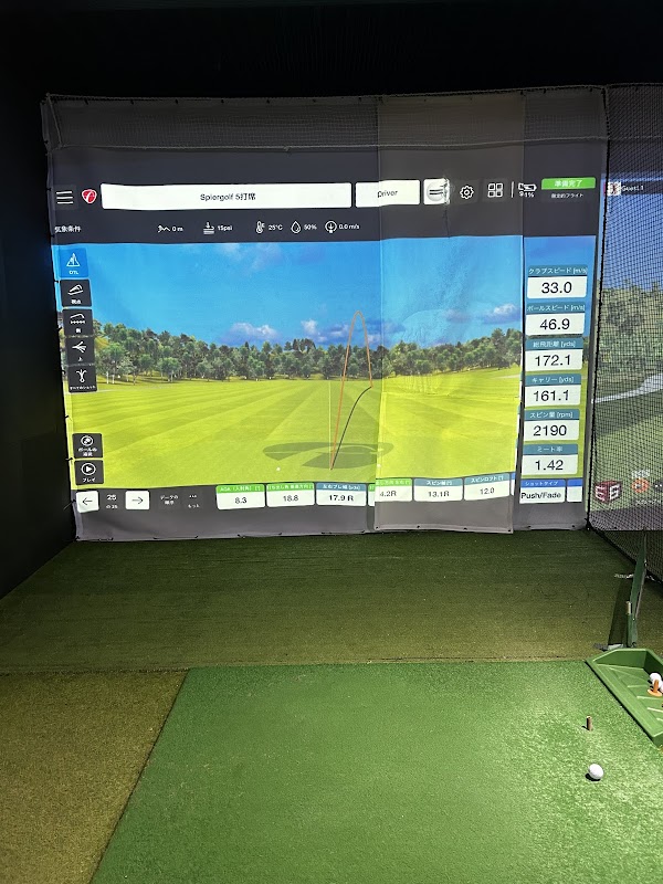 スピアゴルフ spiergolf 浜松都盛店