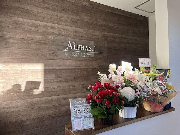 ALPHAS（アルファス） 5