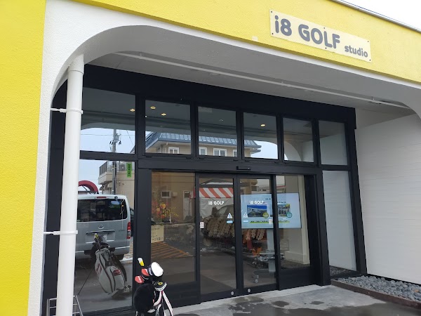 i8 GOLF 富山店 インドアゴルフ練習場 3