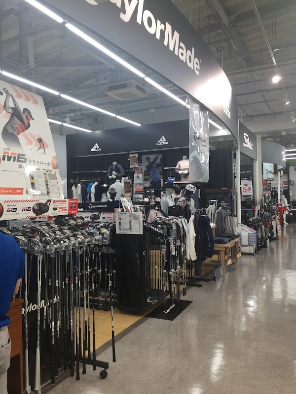 PGA TOUR SUPERSTORE 大宮店 2