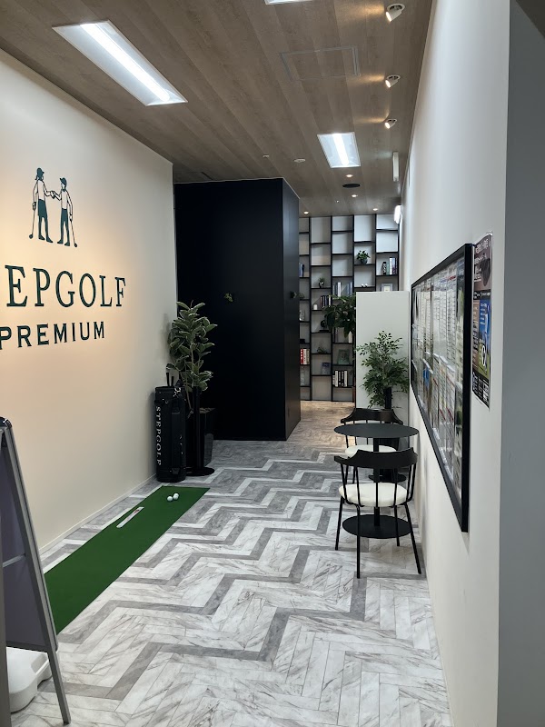 STEPGOLF PREMIUM GINZA YURAKUCHO 3