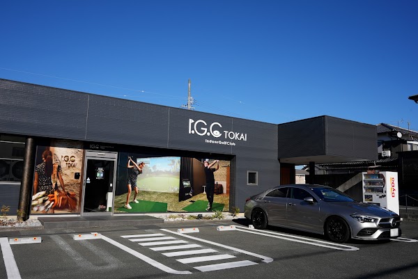 インドアゴルフクラブ湖西店