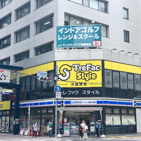サンクチュアリ 戸越銀座店 2