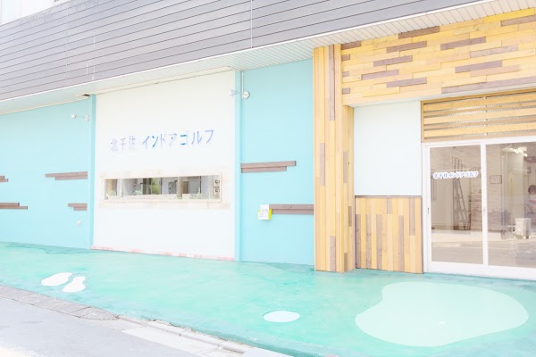 北千住インドアゴルフ 3