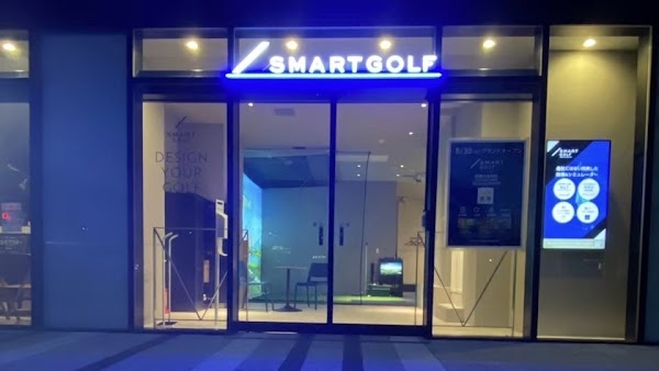 SMART GOLF MUSASHI-KOGANEI