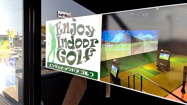 Enjoy Indoor Golf 3