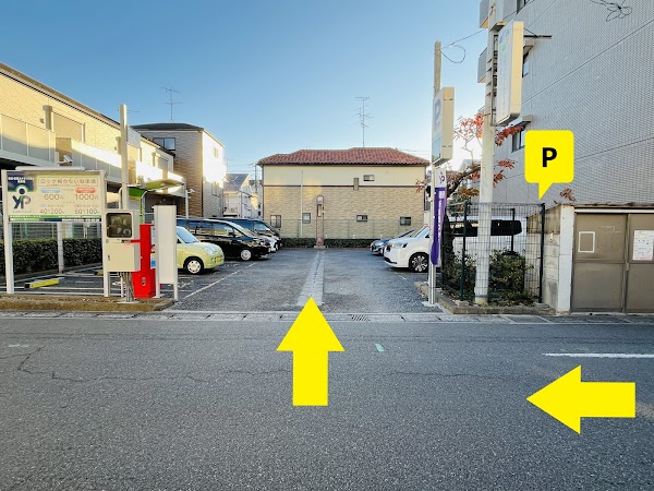 ゴルフスタジオM下総中山店 4