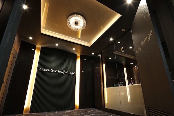 Executive Golf Range シュミレーションゴルフ プライベートスタジオ