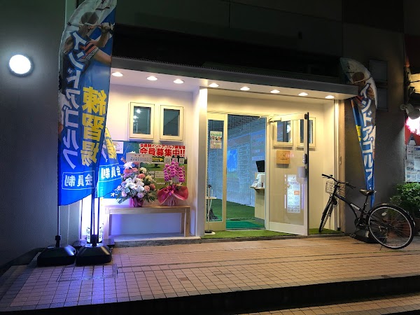 オールデイゴルフ六甲道 4