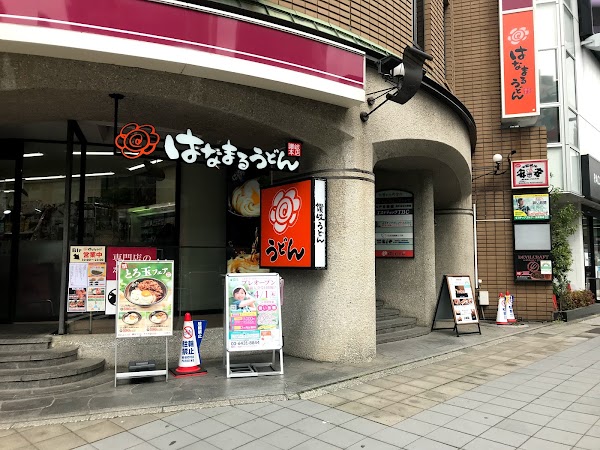 ステップゴルフプラス 五反田店 3