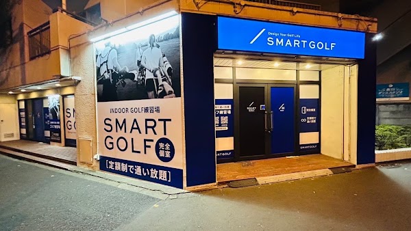 SMART GOLF 八幡山店 2