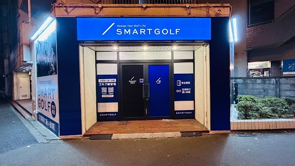 SMART GOLF 八幡山店 5