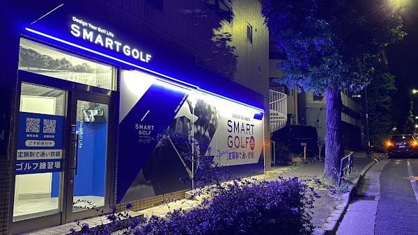 SMART GOLF 千歳船橋店