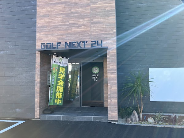 GOLF NEXT24 東浦和店 4