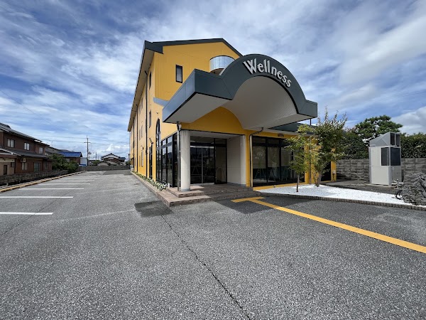 メンバーズｅサロン ウェルネス 4