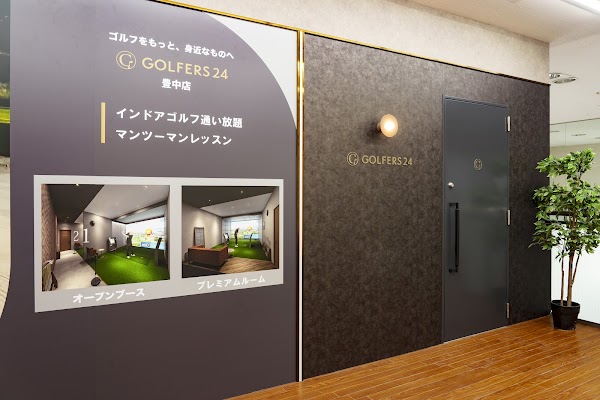 GOLFERS24 豊中店 4