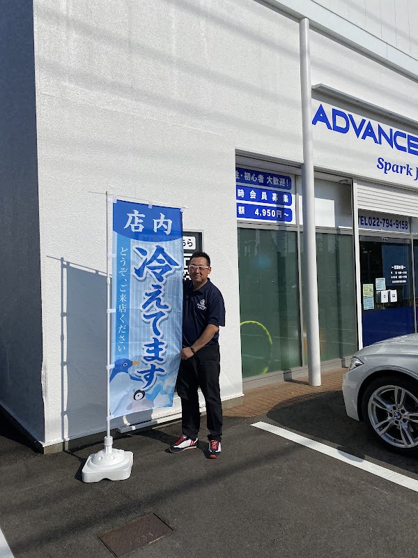 アドバンスゴルフ 4