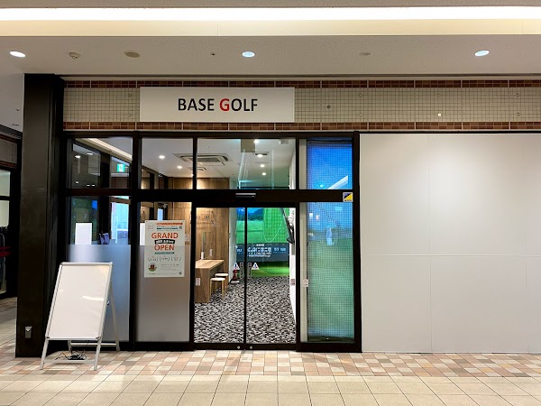 ベースゴルフ相模大野 5