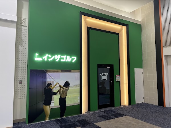 インザゴルフ イオンモール宮崎店 3