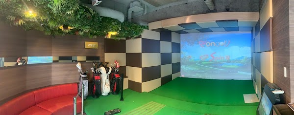 URBAN GOLF RANGE 4480 AMS TOWER 2