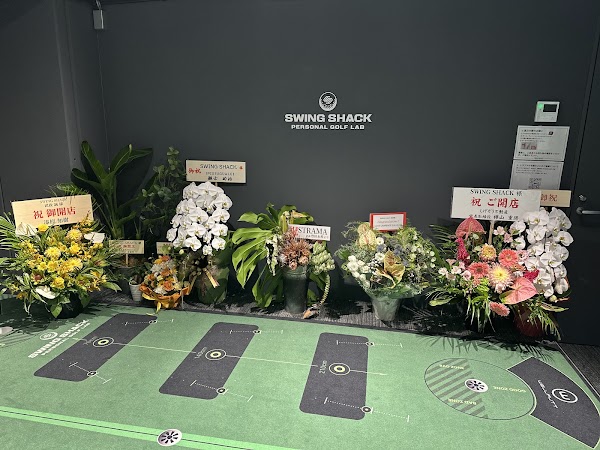 SWING SHACK インドアゴルフ 武蔵関店 4