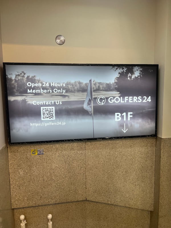 GOLFERS24（ゴルファーズ24）五反田店 5