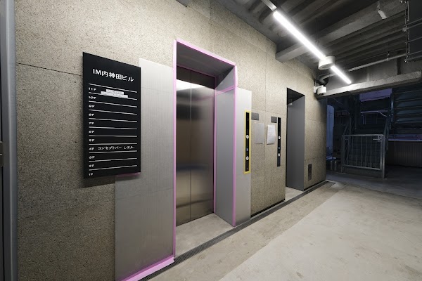 マイゴルフレンジ神田店(室内ゴルフ練習場) 5