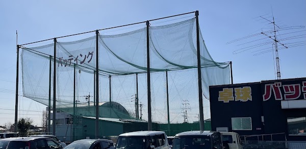 半田山スポーツ 2