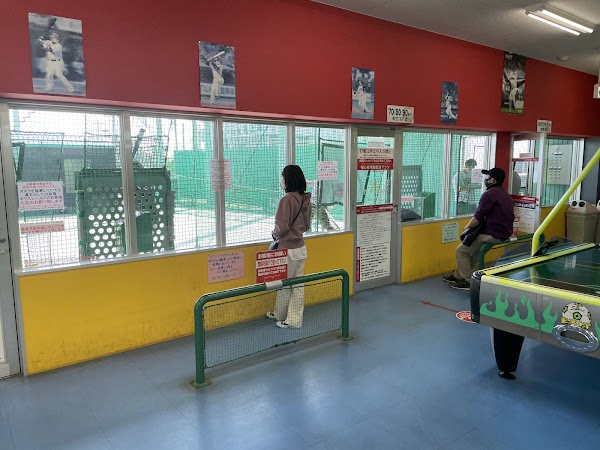 半田山スポーツ 4