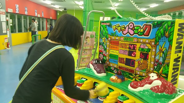 半田山スポーツ 5