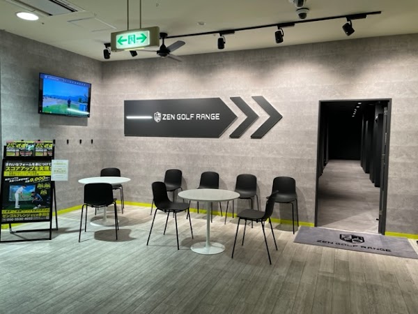 ZENGOLF RANGE ビビオ赤羽店