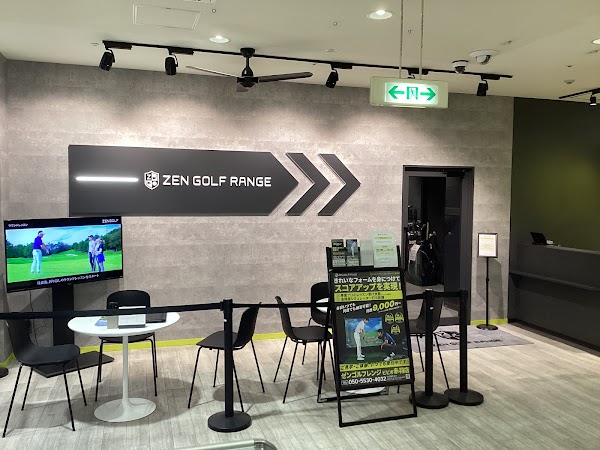 ZENGOLF RANGE ビビオ赤羽店 3