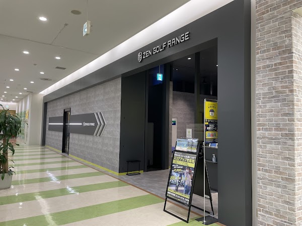 ZENGOLF RANGE イトーヨーカドー三郷店