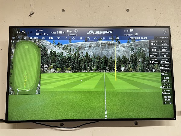 Team WADA! Golf Studio 5