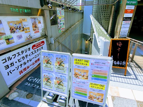 Ｇ−ＨＥＡＲＴ（ジーハート）