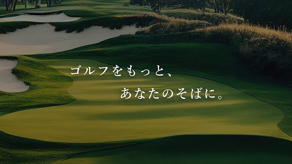 LoungeRange 難波｜会員制インドアゴルフ場・シミュレーションゴルフ場