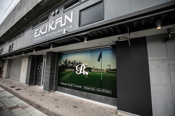 LoungeRange 難波｜会員制インドアゴルフ場・シミュレーションゴルフ場 5