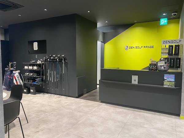 ZENGOLF RANGE 武蔵小金井店