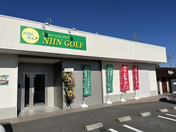 NIINGOLF 4