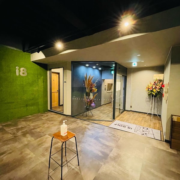 i8 GOLF 松本店 インドアゴルフ練習場 2