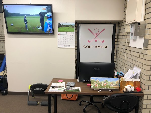 インドア ゴルフ スタジオ アミューズ 4